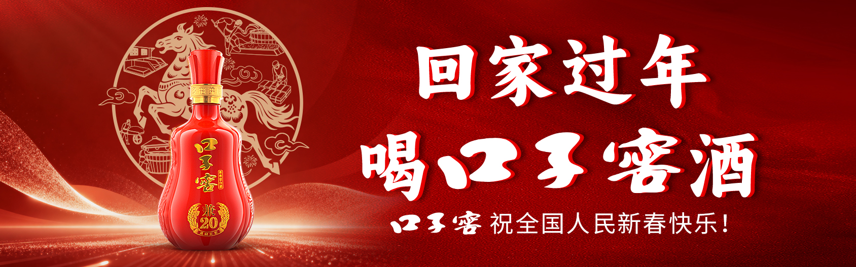 午夜无码片在线观看影院