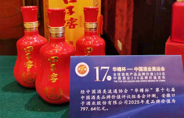 午夜无码片在线观看影院