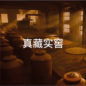 午夜无码片在线观看影院