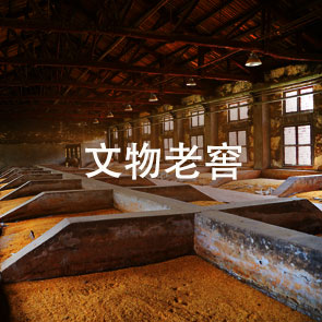 午夜无码片在线观看影院