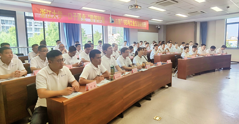 微信图片_20220807142948_副本 微信图片_20220807142948_副本