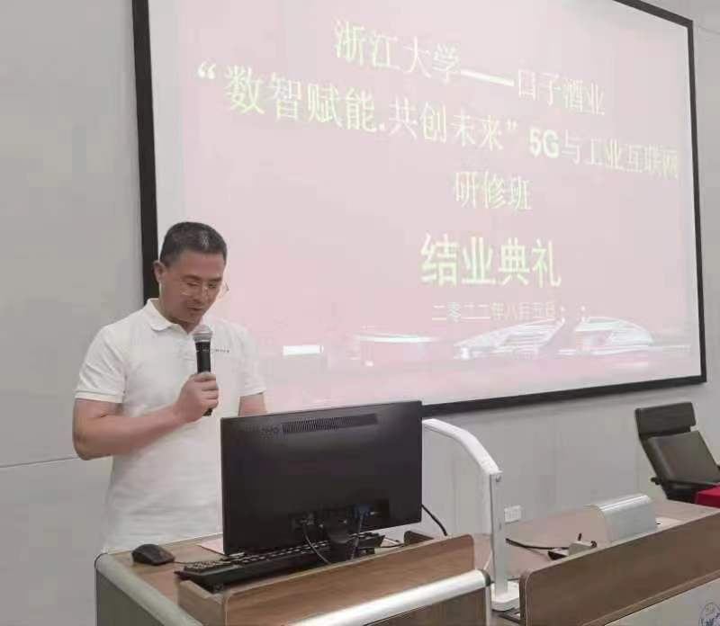 微信图片_20220807142928 微信图片_20220807142928