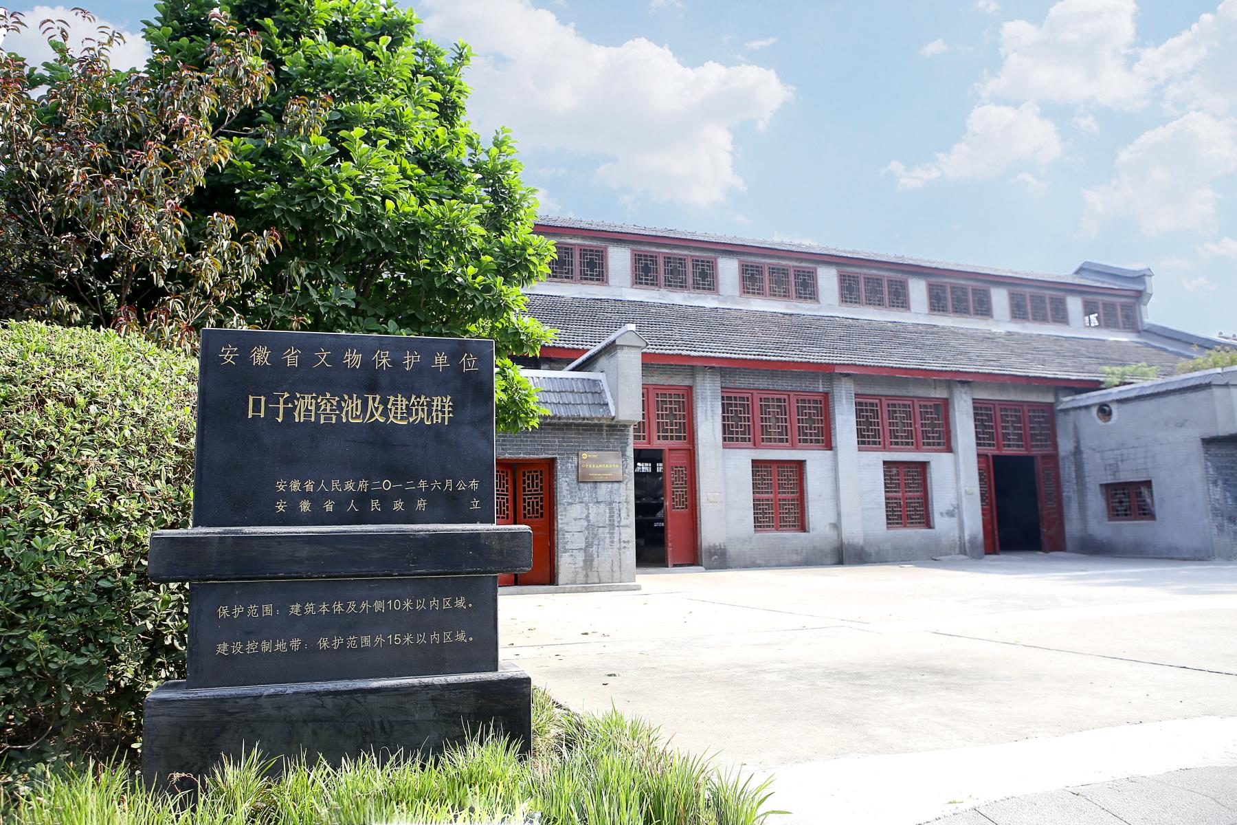 微信图片_20220921102426 微信图片_20220921102426