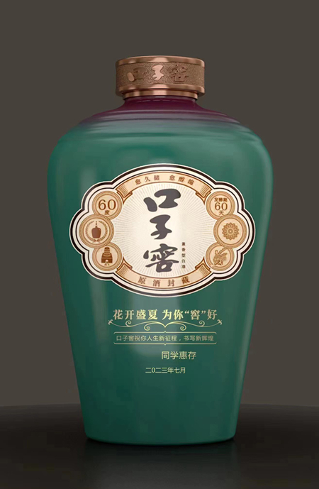 微信图片_20230626154535_副本 微信图片_20230626154535_副本