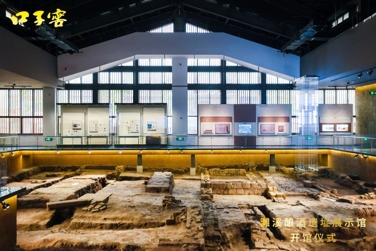 微信图片_20250520144937 微信图片_20250520144937